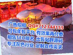 高安借卵子金融事务所